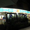 지에스25 삼척해변점 이미지