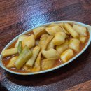 매코미떡볶이