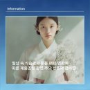 일상 속 식습관과 운동 패턴 변화에 따른 체중조절 관련 주요 신호와 관리법