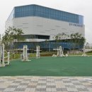 생활체육관 이미지