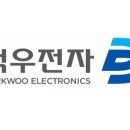 전일전자 이미지