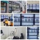 밝은눈안경 재송점 | [강원 춘천] 춘천 누진다초점 친절하고 종류 많은 '밝은눈안경 춘천점' 방문 솔직 후기