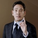 쿠팡 문제에 알리, 테무 계속 언급하는 이유 이미지