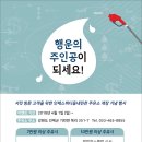 인제스피디움 주유소 이미지