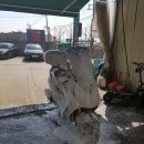 진명모터스 이미지