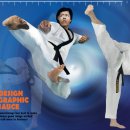 경희대 석사 중앙 태권도장 이미지