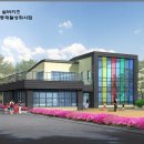 온누리예산놀이터 이미지