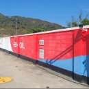 성주(양평)주유소 이미지