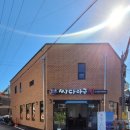 광명문구사 이미지