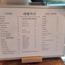 서재목장 이미지