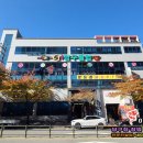 뉴비바체당구클럽 | 최신형 가브리엘 라팔2.0 국제식대대 8대 설치 - 전북 익산 CJ당구클럽