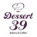 놀부부대찌개앤철판구이 이미지