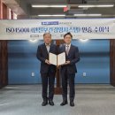 골프 - 전주시 덕진구 만성동로 78 | 골프