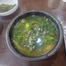 정지제2공원 화장실 이미지