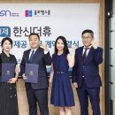 거제더휴 이미지