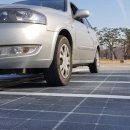 남동솔라 이미지