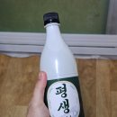 원무동길1 | 술쥐의 막걸리뷰 :: (주)지평주조 평생막걸리 후기