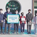 수영2태양광발전소 이미지