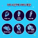 수신미용실