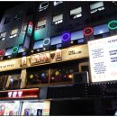 이찌방이야기 이미지