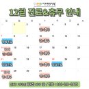 이가편한치과 - 성남시 분당구 돌마로 68 | 이가편한치과