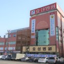 의료법인 송암의료재단 이미지