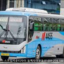 기흥역버스정류장_M 이미지