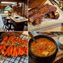 한옥의정석 | 경복궁 맛집 서촌 맛집 한옥 통의동 국빈관 재방문 후기