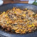 자갈치 숯불 꼼장어 이미지