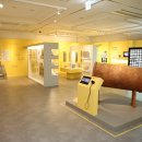 LH 토지주택박물관 &#39;우리 곁의 시멘트&#39; 기획전 개막…내년 5월까지 운영 이미지