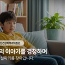 삼성아이정신과의원 이미지