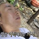 포레드노드 이미지