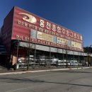 신기종합주방 네이버블로그