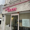 구로디지털온누리약국 이미지