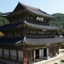 금산명과 이미지