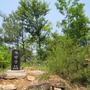 남면치안센터 이미지