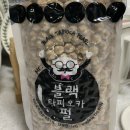 대륭냉동상사 이미지