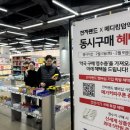 킹덤랜드5 이미지