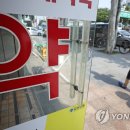 다산중앙약국 이미지