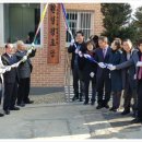 원일경로당 이미지