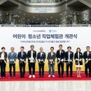 잡유니버스 이미지