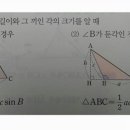 동백코드수학