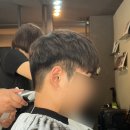 이마트24 포항해도대로점 | 포항 문덕 미용실 추천 바이더벨라 남성머리 남편 쉐도우펌 와이프의 찐 만족 후기