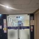 영통성모이비인후과의원 | 수원 아주대 송이비인후과 진료 후기 (위치,주차,정보)