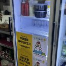 남문숯불바베큐성산점 | 제주도민 또간집 남문숯불바베큐치킨 본점
