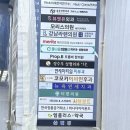 모리스의원 이미지