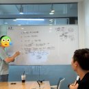 동행컨설팅 - 완도군 중앙길 10-3 | 훈곰 내집마련 컨설팅 후기 - 동행임장까지 다녀오고 얻은 내집마련과 그 후기