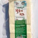 산들치즈 네이버블로그