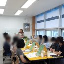 율하프리미엄책통클럽학원