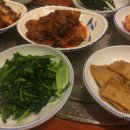 발해한식당 이미지